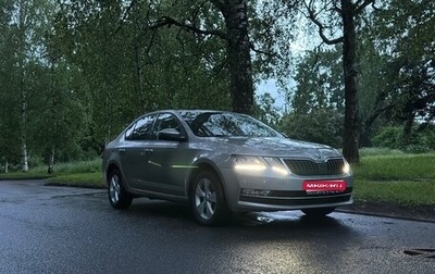 Skoda Octavia, 2017 год, 1 850 000 рублей, 1 фотография