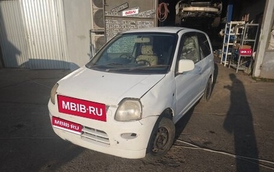 Mitsubishi Minica VIII, 2004 год, 190 000 рублей, 1 фотография