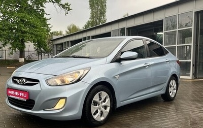 Hyundai Solaris II рестайлинг, 2012 год, 770 000 рублей, 1 фотография