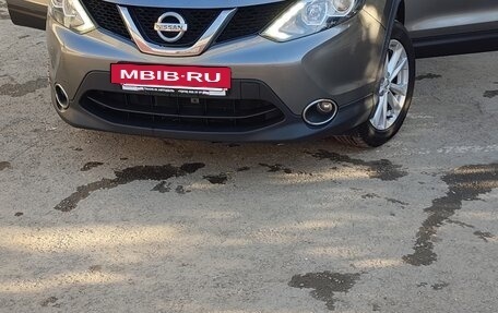 Nissan Qashqai, 2016 год, 1 720 000 рублей, 4 фотография
