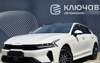 KIA K5, 2025 год, 4 000 000 рублей, 1 фотография