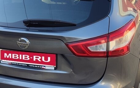 Nissan Qashqai, 2016 год, 1 720 000 рублей, 9 фотография