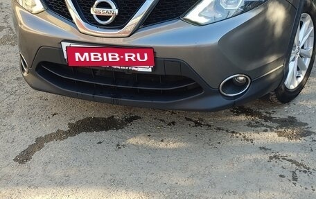 Nissan Qashqai, 2016 год, 1 720 000 рублей, 12 фотография