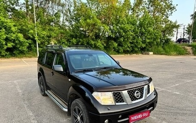 Nissan Pathfinder, 2007 год, 980 000 рублей, 1 фотография