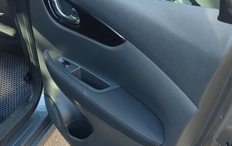 Nissan Qashqai, 2016 год, 1 720 000 рублей, 19 фотография