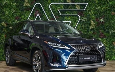 Lexus RX IV рестайлинг, 2023 год, 4 850 000 рублей, 1 фотография
