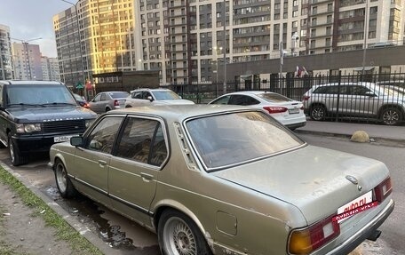 BMW 7 серия, 1984 год, 299 999 рублей, 4 фотография