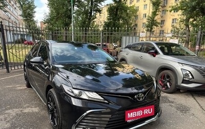 Toyota Camry, 2023 год, 4 600 000 рублей, 1 фотография