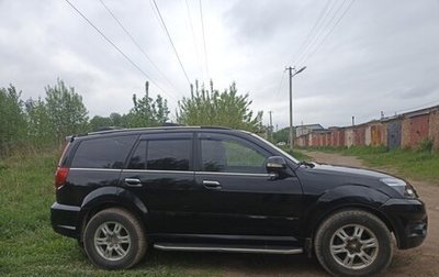 Great Wall Hover H3 I, 2011 год, 600 000 рублей, 1 фотография