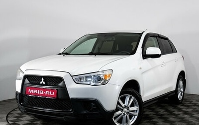 Mitsubishi ASX I рестайлинг, 2012 год, 989 000 рублей, 1 фотография
