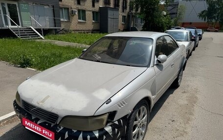 Toyota Mark II VIII (X100), 1995 год, 250 000 рублей, 3 фотография