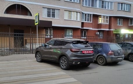 Geely Coolray I, 2022 год, 1 950 000 рублей, 3 фотография