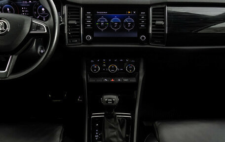 Skoda Kodiaq I, 2019 год, 2 349 000 рублей, 13 фотография