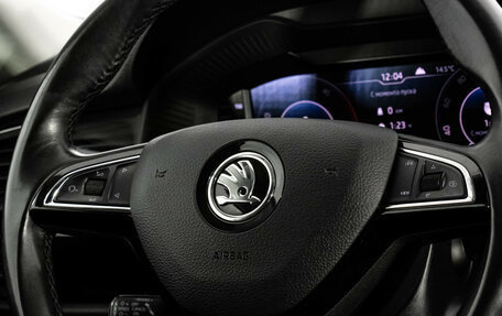 Skoda Kodiaq I, 2019 год, 2 349 000 рублей, 12 фотография