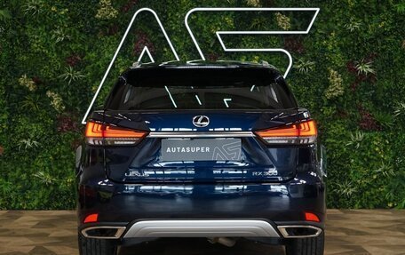 Lexus RX IV рестайлинг, 2023 год, 4 850 000 рублей, 5 фотография
