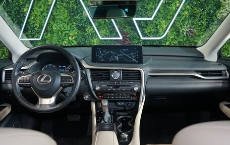 Lexus RX IV рестайлинг, 2023 год, 4 850 000 рублей, 16 фотография