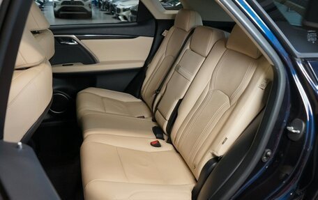 Lexus RX IV рестайлинг, 2023 год, 4 850 000 рублей, 19 фотография