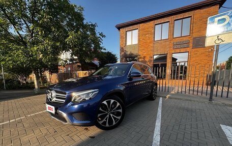 Mercedes-Benz GLC, 2016 год, 3 100 000 рублей, 13 фотография