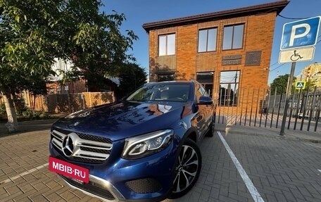 Mercedes-Benz GLC, 2016 год, 3 100 000 рублей, 2 фотография