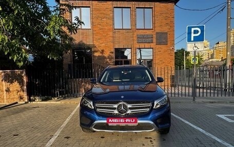Mercedes-Benz GLC, 2016 год, 3 100 000 рублей, 5 фотография