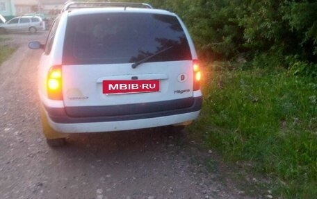 Renault Megane II, 2002 год, 270 000 рублей, 2 фотография