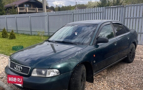 Audi A4, 1995 год, 280 000 рублей, 6 фотография