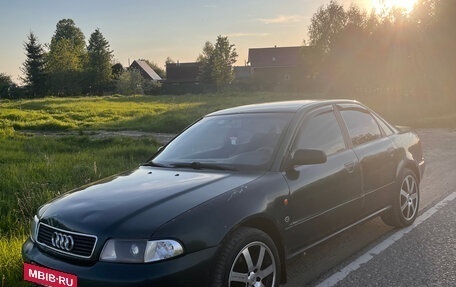Audi A4, 1995 год, 280 000 рублей, 2 фотография
