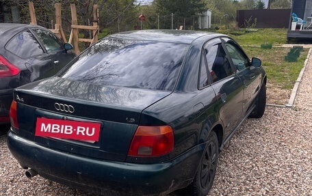 Audi A4, 1995 год, 280 000 рублей, 7 фотография