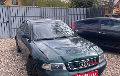 Audi A4, 1995 год, 280 000 рублей, 8 фотография