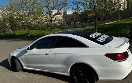 Mercedes-Benz E-Класс, 2014 год, 2 100 000 рублей, 8 фотография