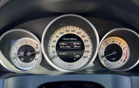 Mercedes-Benz E-Класс, 2014 год, 2 100 000 рублей, 22 фотография