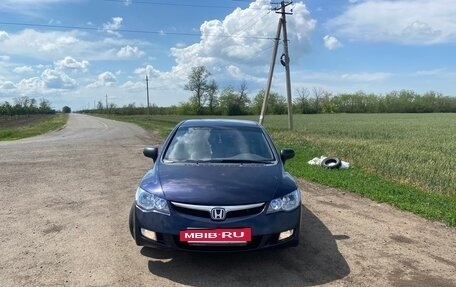 Honda Civic VIII, 2006 год, 650 000 рублей, 2 фотография
