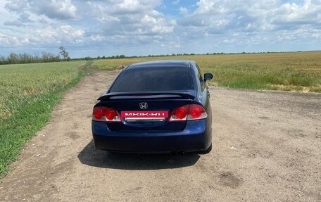 Honda Civic VIII, 2006 год, 650 000 рублей, 3 фотография