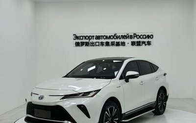 Toyota Venza, 2022 год, 3 550 000 рублей, 1 фотография