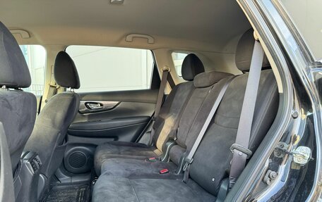 Nissan X-Trail, 2017 год, 1 430 000 рублей, 11 фотография