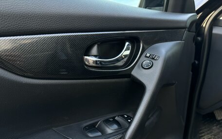 Nissan X-Trail, 2017 год, 1 430 000 рублей, 9 фотография