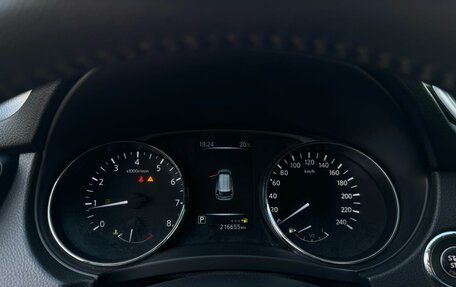 Nissan X-Trail, 2017 год, 1 430 000 рублей, 14 фотография