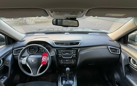 Nissan X-Trail, 2017 год, 1 430 000 рублей, 12 фотография