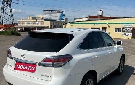 Lexus RX III, 2015 год, 2 899 999 рублей, 7 фотография