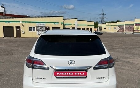 Lexus RX III, 2015 год, 2 899 999 рублей, 5 фотография