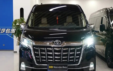 Toyota HiAce H300, 2022 год, 9 100 000 рублей, 2 фотография