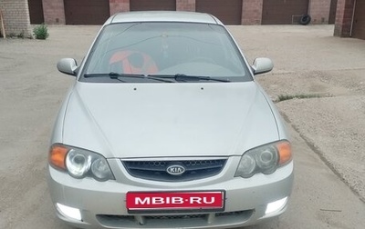 KIA Shuma II, 2003 год, 190 000 рублей, 1 фотография