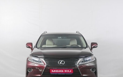 Lexus RX III, 2013 год, 2 299 000 рублей, 1 фотография
