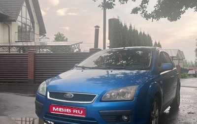 Ford Focus II рестайлинг, 2007 год, 450 000 рублей, 1 фотография