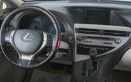Lexus RX III, 2013 год, 2 299 000 рублей, 11 фотография