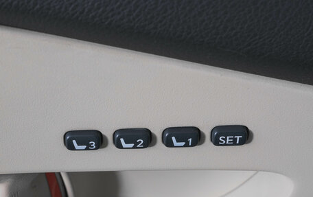 Lexus RX III, 2013 год, 2 299 000 рублей, 27 фотография
