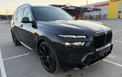 BMW X7, 2024 год, 18 990 000 рублей, 1 фотография