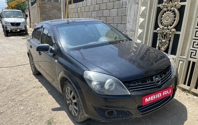 Opel Astra H, 2008 год, 470 000 рублей, 1 фотография