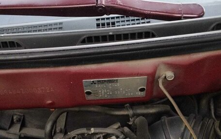Mitsubishi Space Wagon III, 2004 год, 550 000 рублей, 8 фотография