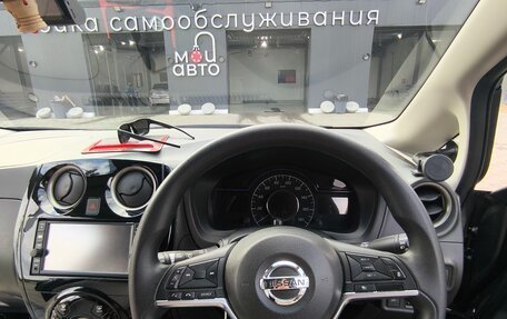 Nissan Note II рестайлинг, 2018 год, 1 300 000 рублей, 25 фотография